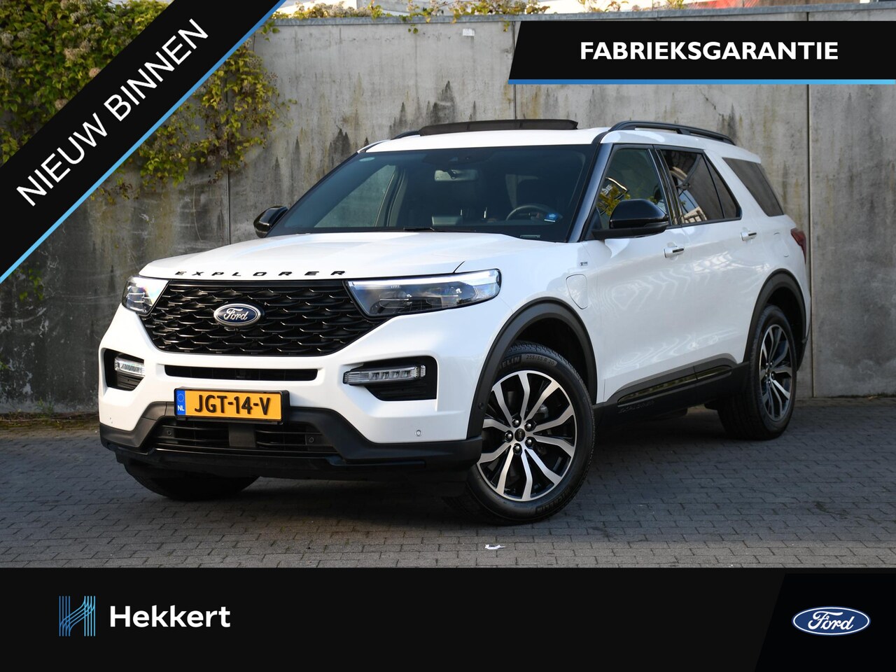 Ford Explorer - ST-Line 3.0 V6 EcoBoost PHEV 457pk Automaat 7-Persoons PANO-DAK | STOELVENTILATIE | B&O | - AutoWereld.nl