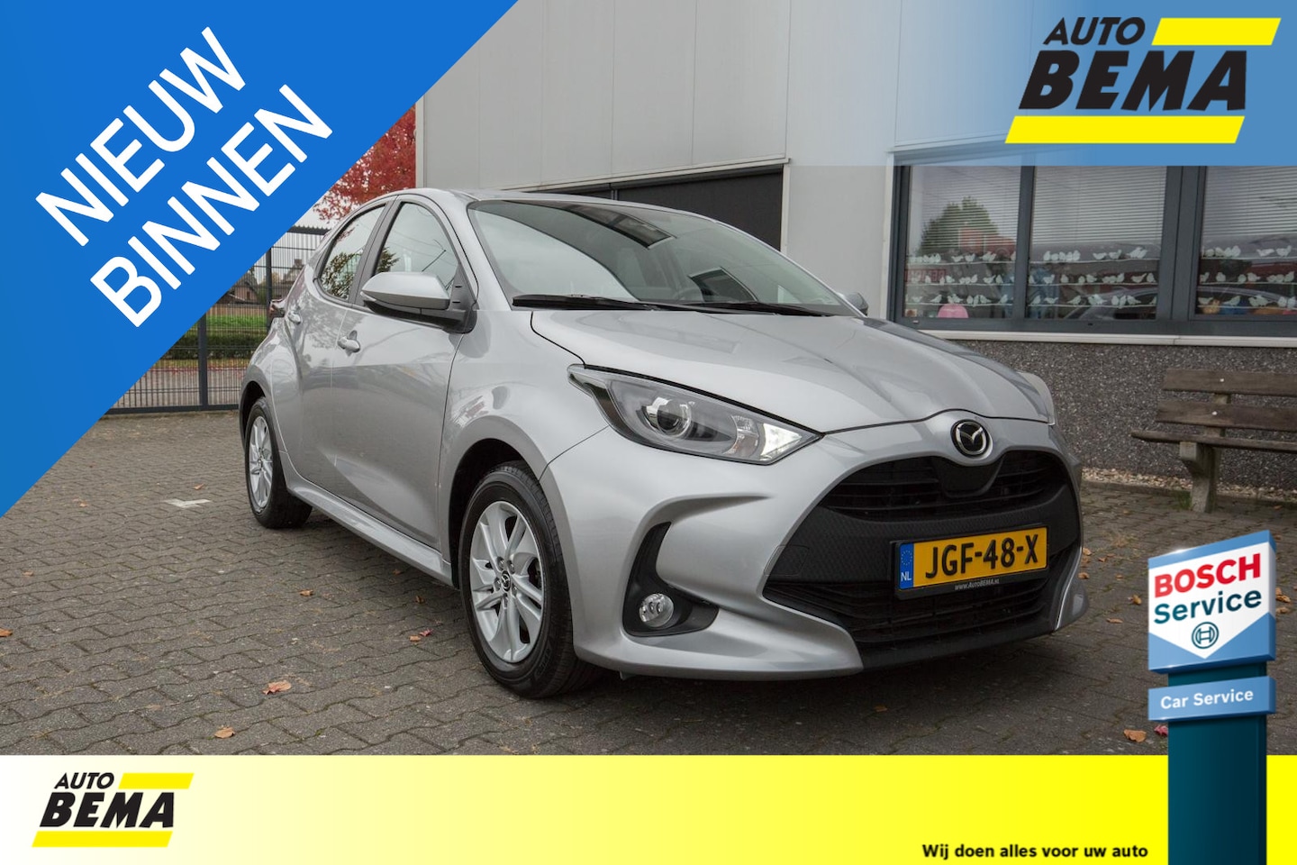 Mazda 2 Hybrid - 1.5 Agile 1.5 Agile - AutoWereld.nl