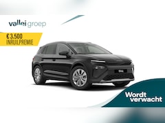 Skoda Elroq - Business Edition Tour Elektromotor 210 kW / 286 PK