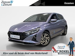 Hyundai i20 - 1.0 TURBO | PREMIUM | NAVI | CAMERA |