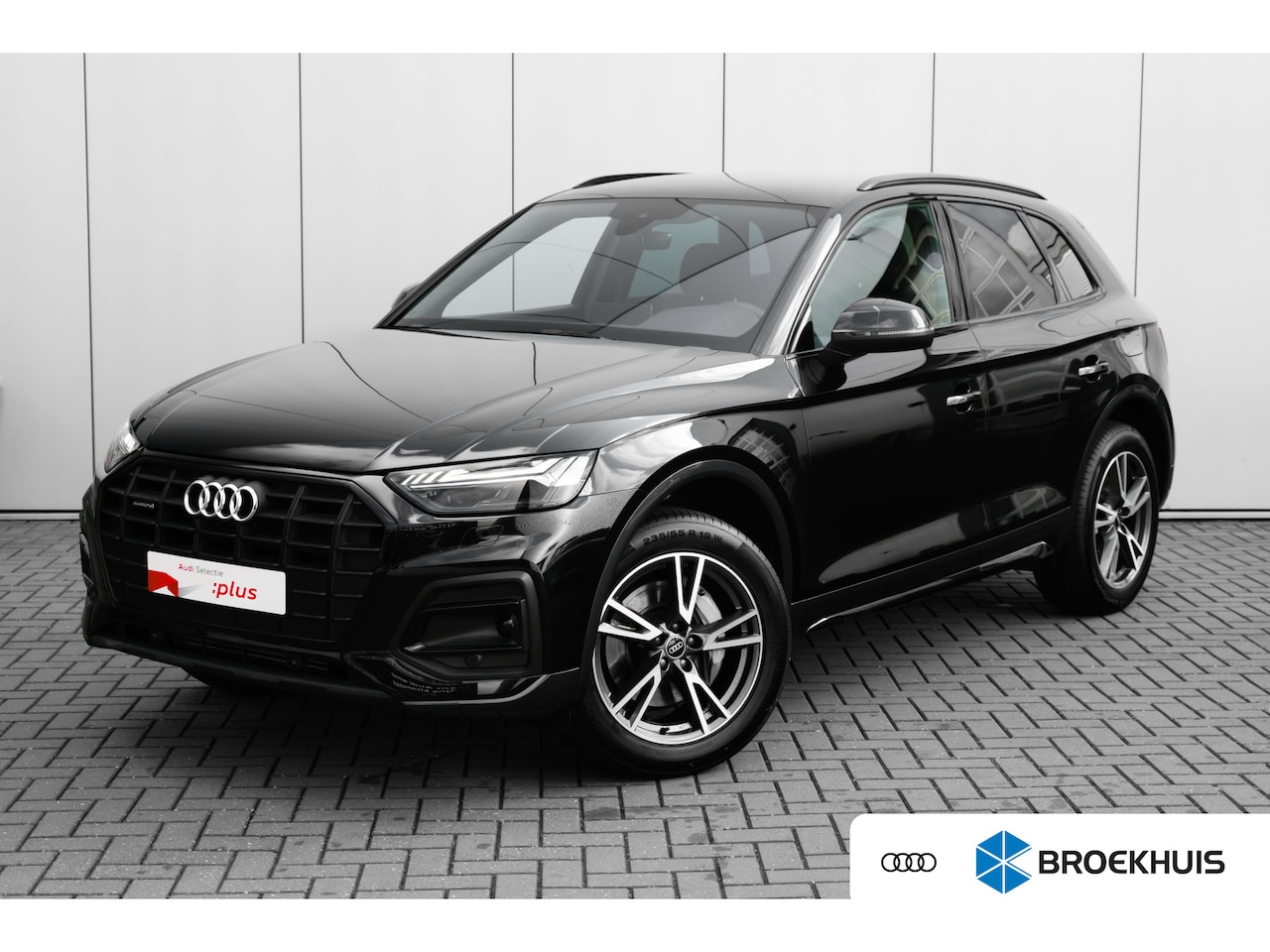 Audi Q5 - 50 TFSI e S edition Competition 299PK |  Trekhaak |  Stoelverw. voor en achter | Adaptieve - AutoWereld.nl