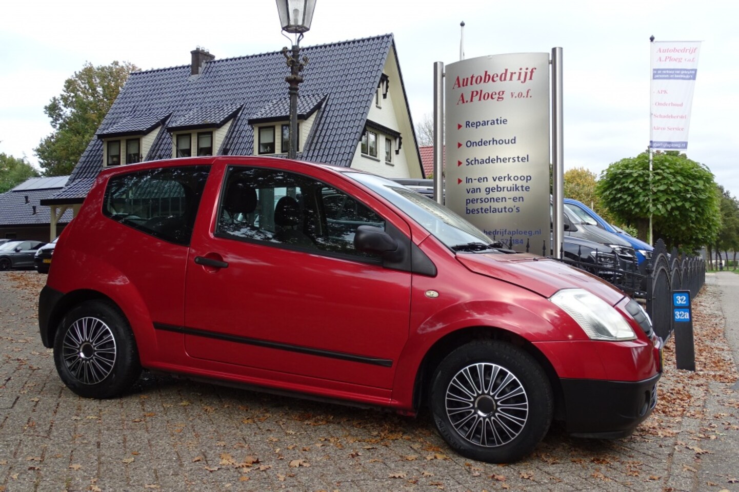 Citroën C2 - 1.1i Séduction NWE APK KEURING ZGST - AutoWereld.nl