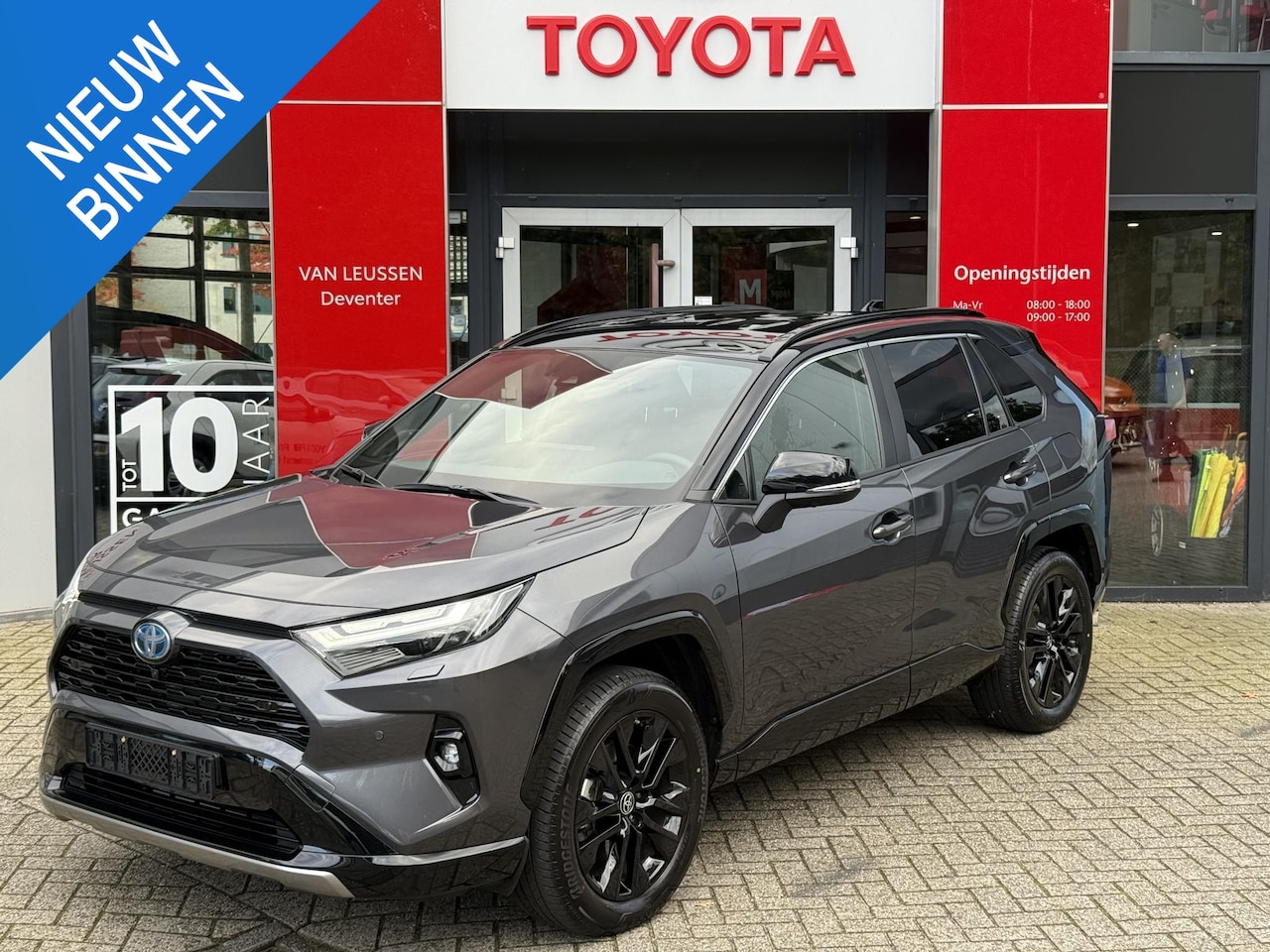 Toyota RAV4 - 2.5 Hybrid Executive APPLE/AMDROID CARPLAY 360CAM PRK SNSR V+A BSM STOEL/STUUR VERWARMING - AutoWereld.nl