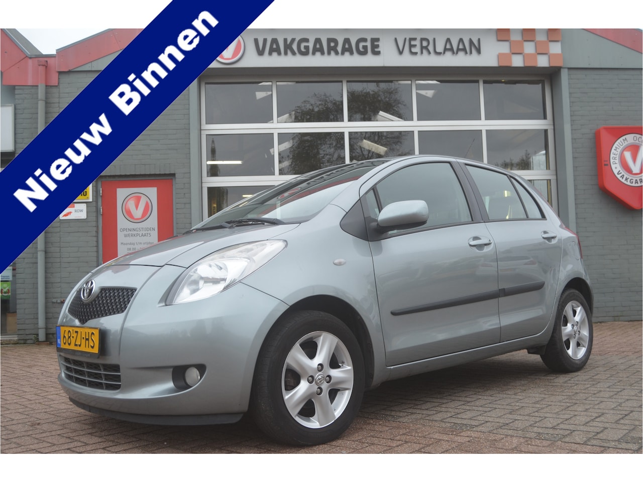 Toyota Yaris - 1.3 VVTi Luna ...goed onderhouden! - AutoWereld.nl
