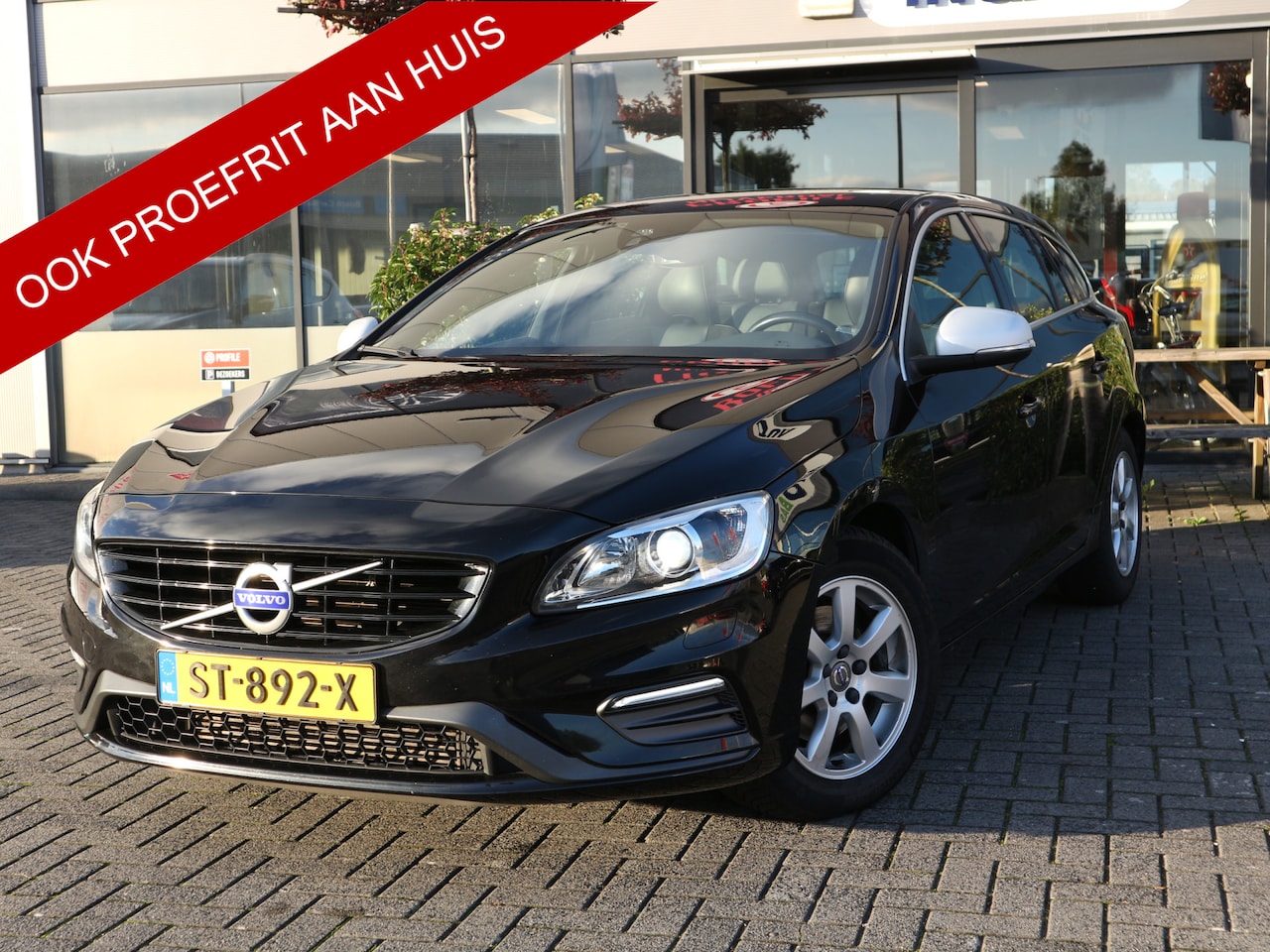 Volvo V60 - 2.0 T4 Business Sport R-Design TREKHAAK 191 PK - AutoWereld.nl