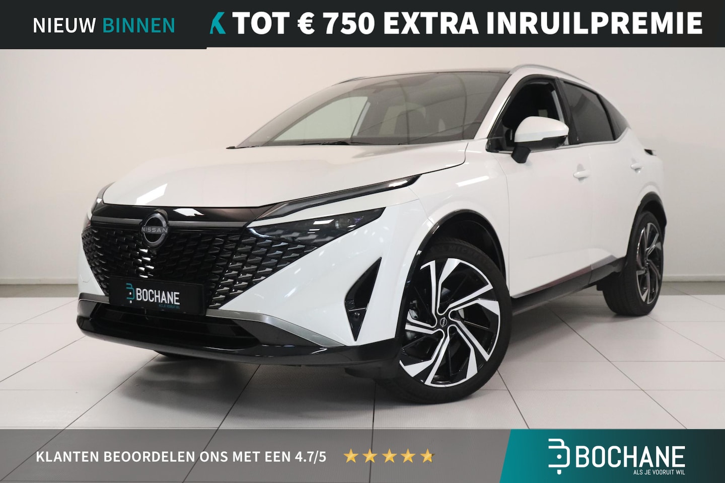 Nissan Qashqai - 1.3 MHEV Xtronic Tekna Plus | 360° Camera | Matrix LED | Panoramadak | Lederen bekleding | - AutoWereld.nl