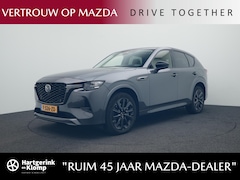 Mazda CX-60 - 2.5 E-SKYACTIV PHEV Homura 4WD automaat | Panorama Pack | Convenience & Sound Pack | Drive