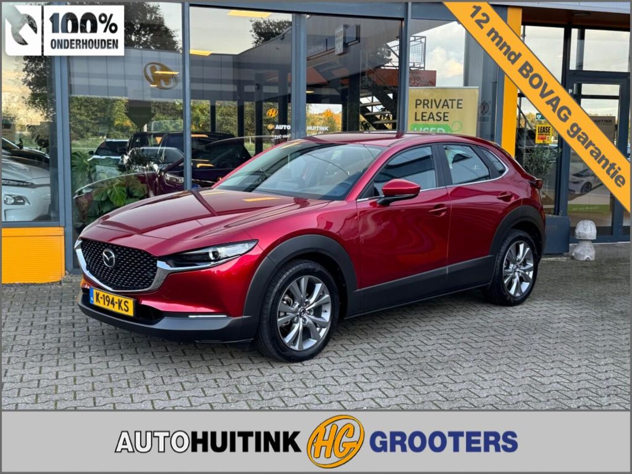Mazda CX-30 - 2.0 e SkyActive - X M Hybrid - Navi - camera - AutoWereld.nl