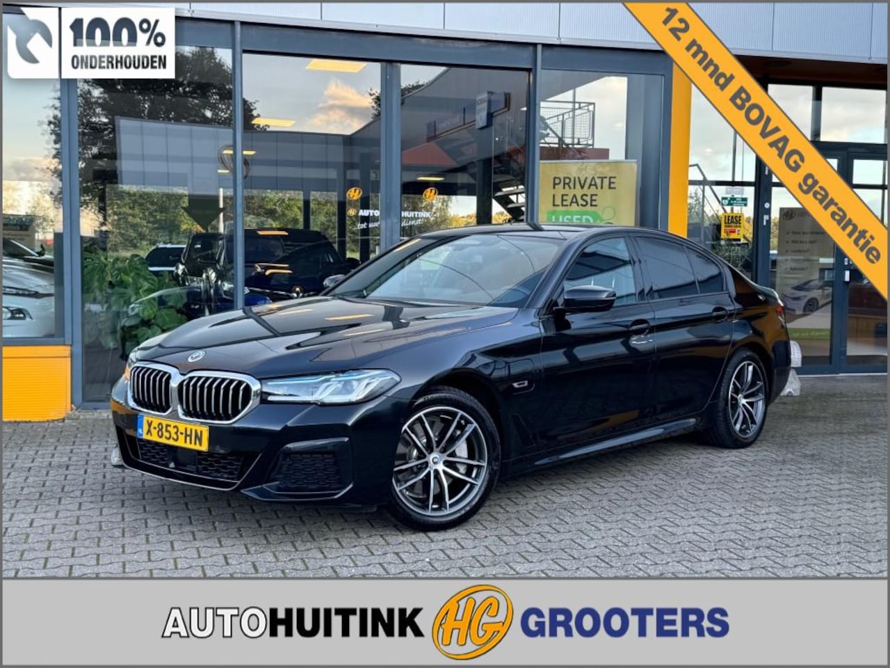 BMW 5-serie - 530e xDrive High Executive - adaptive cruise - hud - LED Laser - AutoWereld.nl