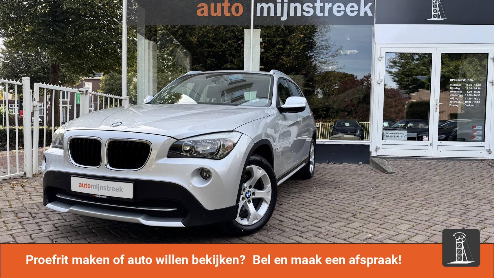BMW X1 - sDrive18i Executive | Volledig BMW dealer onderhouden | - AutoWereld.nl