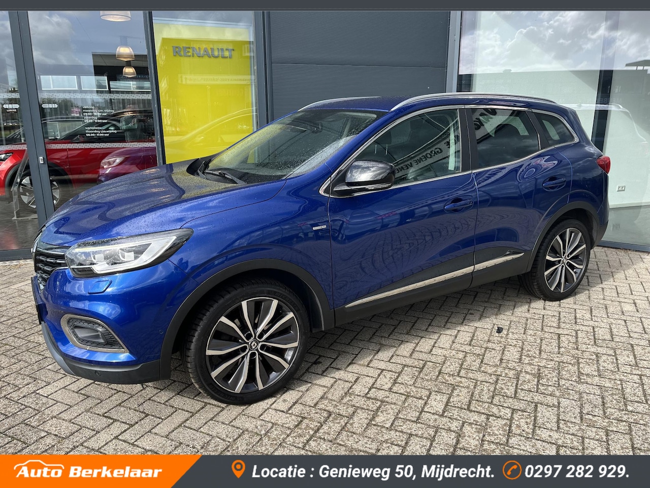 Renault Kadjar - 1.3 TCe Intens Automaat | Trekhaak | - AutoWereld.nl