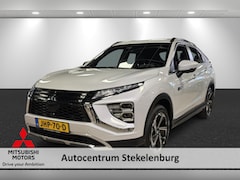 Mitsubishi Eclipse Cross - 2.4 PHEV Executive