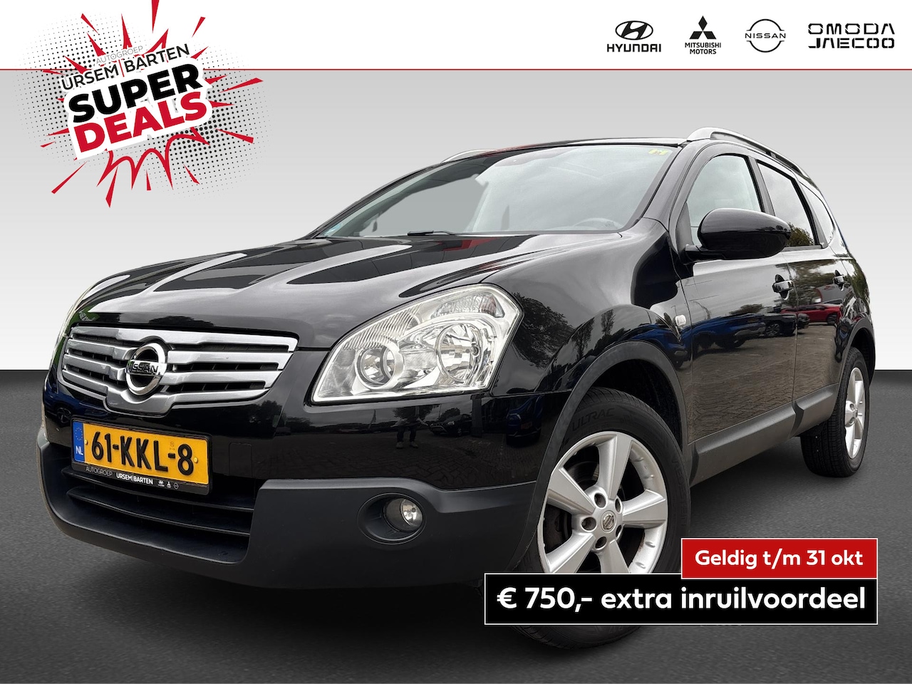 Nissan Qashqai+2 - 2.0 Connect Edition 7 zitter | volledig dealer onderhouden vanaf NIEUW - AutoWereld.nl