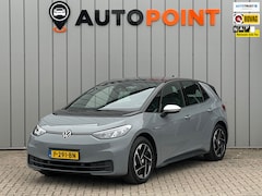 Volkswagen ID.3 - First 58 kWh
