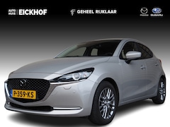 Mazda 2 - 2 1.5 Skyactiv-G Signature