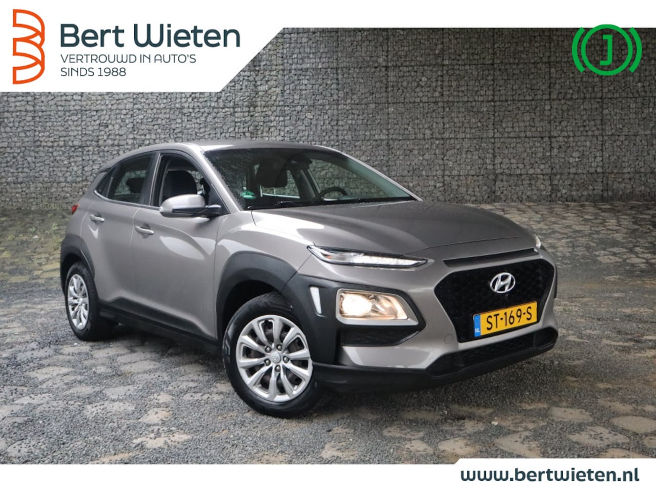 Hyundai Kona - 1.0T Drive | Geen import | Cruise control | Trekhaak | Airco - AutoWereld.nl
