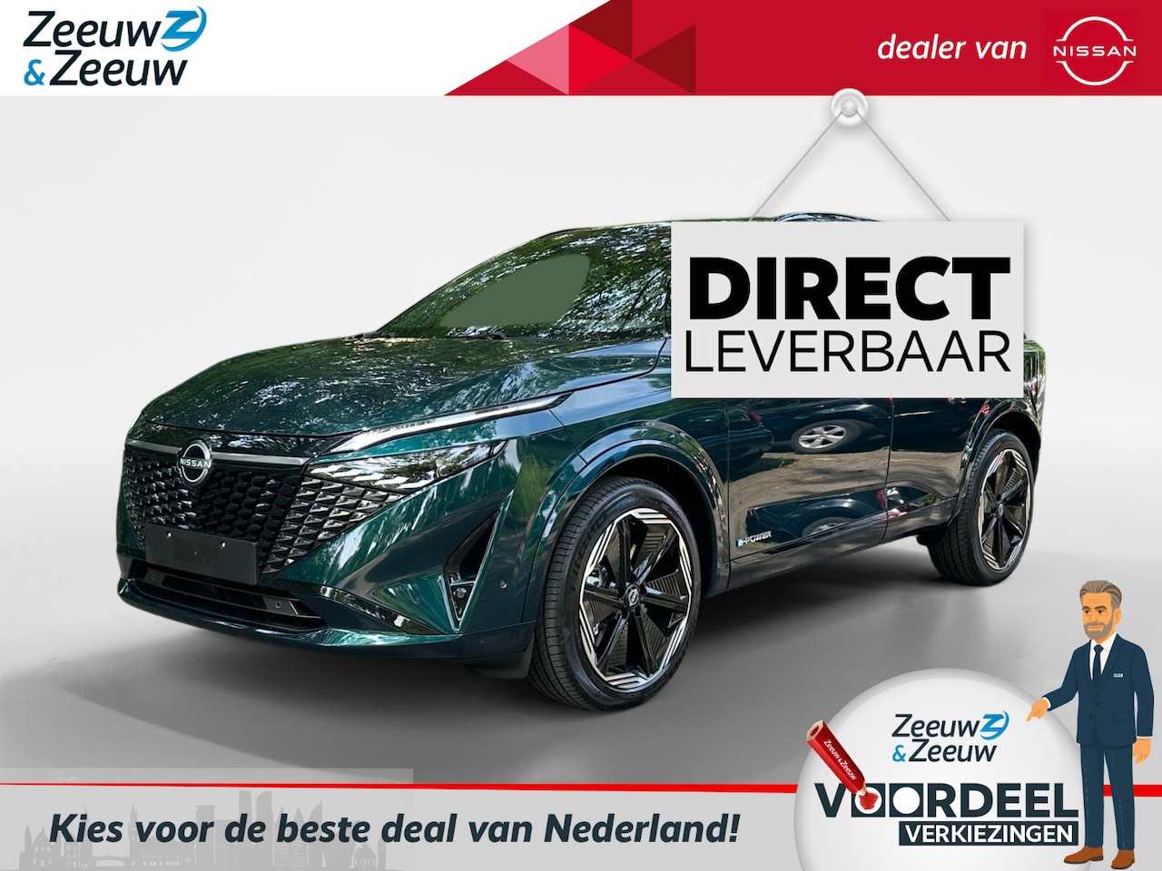 Nissan Qashqai - 1.5 ePower N-Design | DE NIEUWE GENERATIE E-POWER| DIRECT LEVERBAAR | €1500,- KORTING | PA - AutoWereld.nl