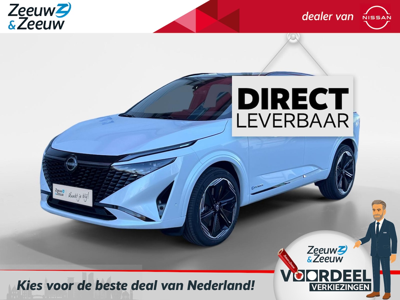 Nissan Qashqai - 1.5 ePower N-Design | DE NIEUWE GENERATIE E-POWER| DIRECT LEVERBAAR | €1500,- KORTING | PA - AutoWereld.nl