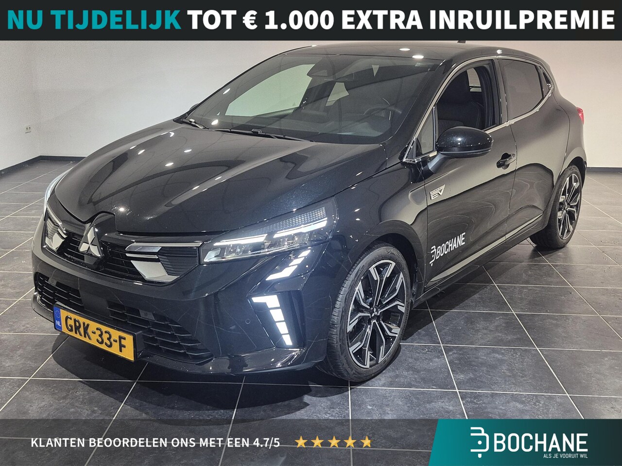 Mitsubishi Colt - 1.6 HEV First Edition Climate controll  L.m. Velgen - AutoWereld.nl