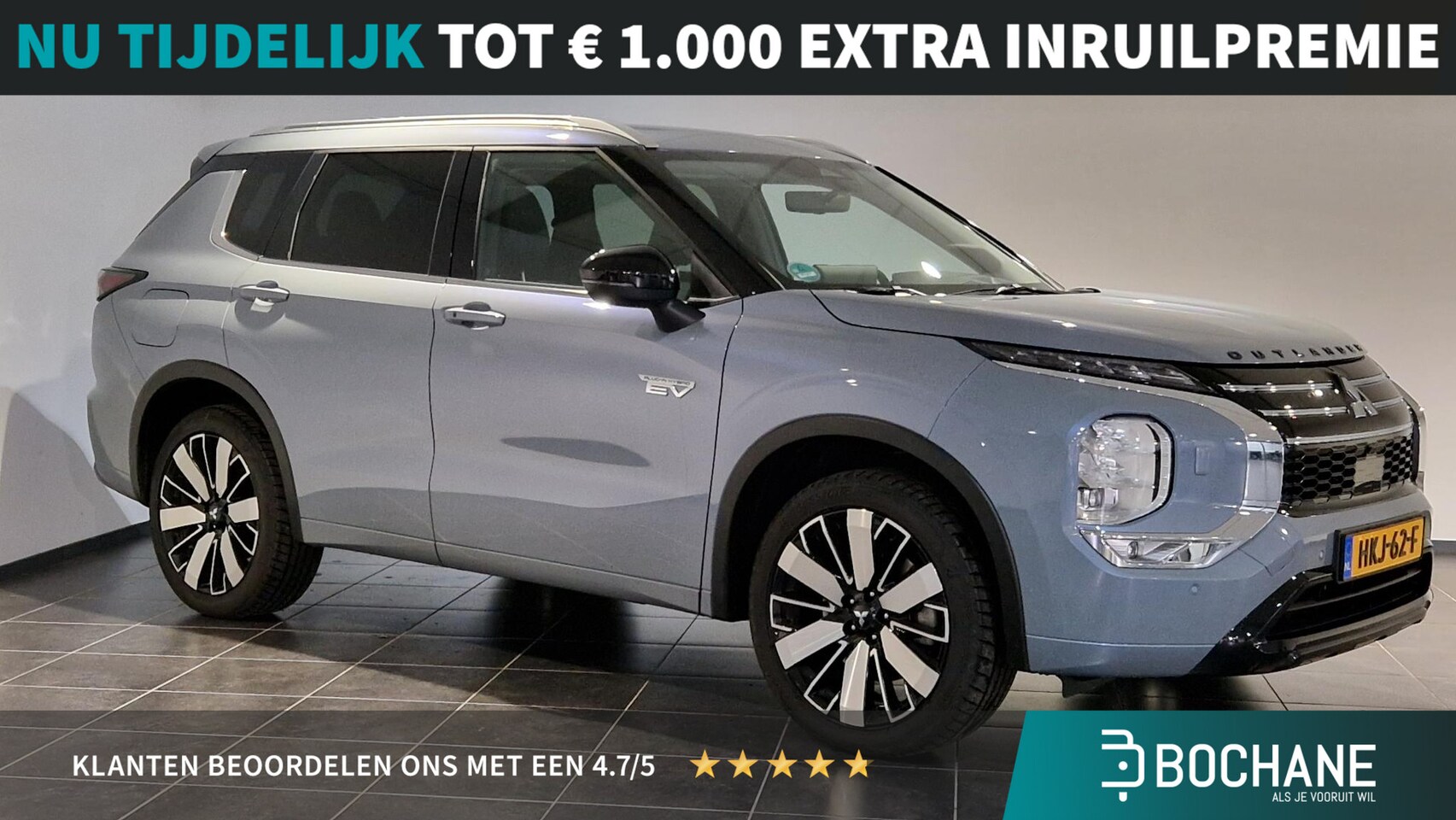 Mitsubishi Outlander - 2.4 PHEV Instyle | Trekhaak | Instaplijsten | Leder | Panoramadak - AutoWereld.nl