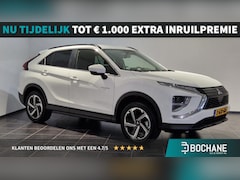 Mitsubishi Eclipse Cross - 2.4 PHEV Intense | Trekhaak