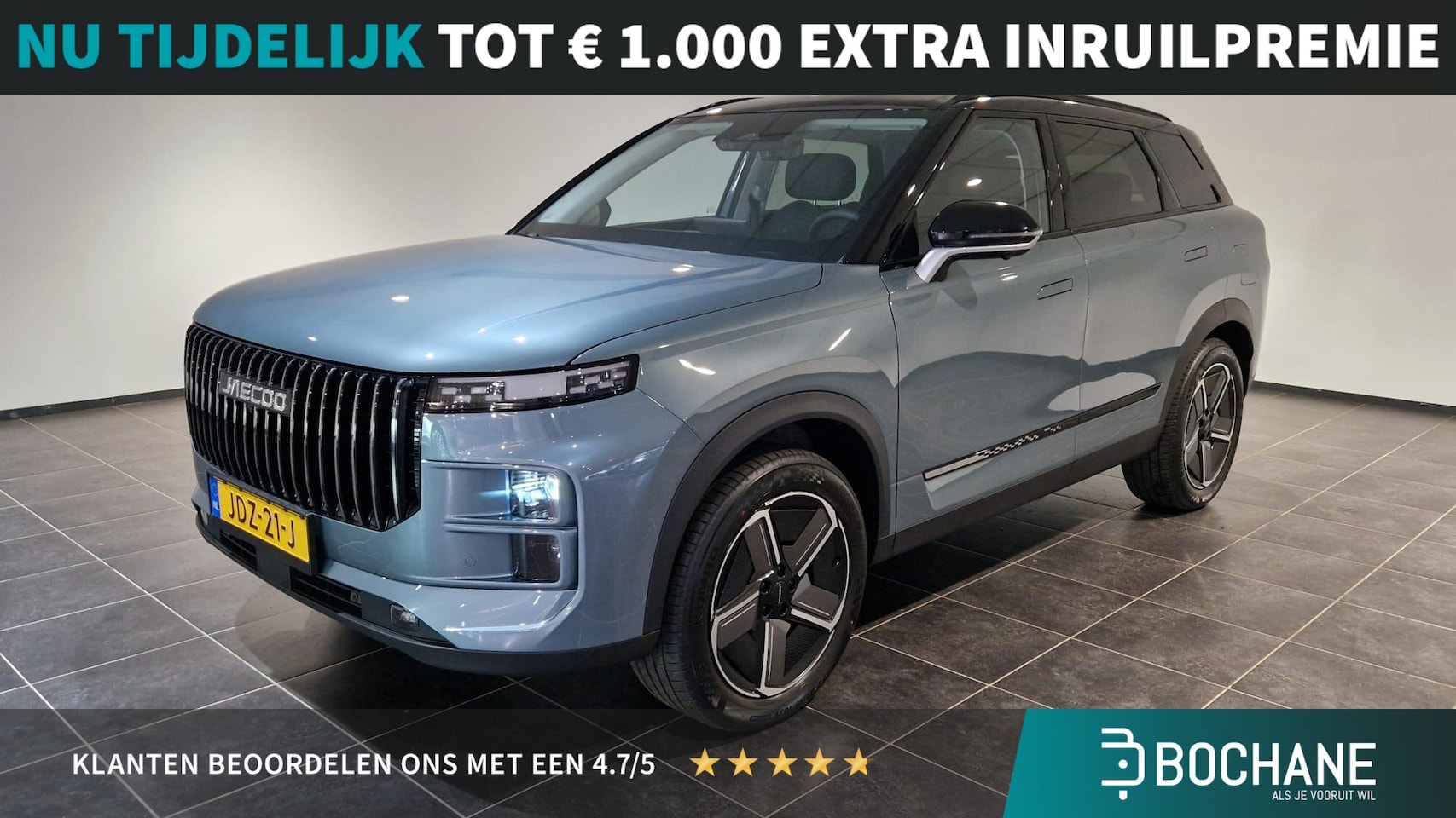 Jaecoo 7 - 1.5 GDI Exlusive | Panoramadak | 360 Camera | Elek. Achterlep | Head-up - AutoWereld.nl