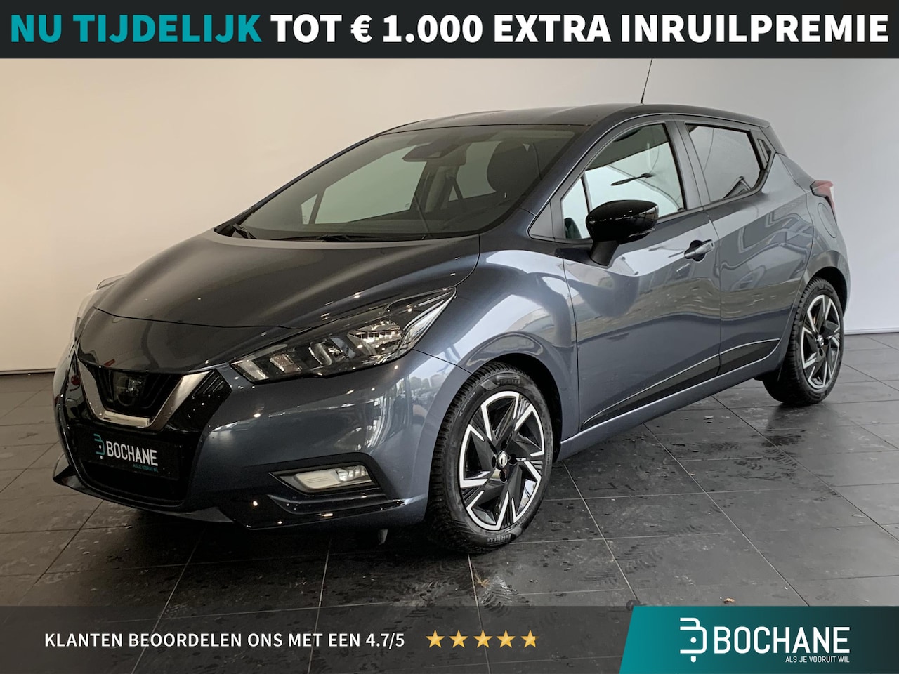 Nissan Micra - 1.0 IG-T N-Design | NAVIGATIE | AIRCO | PARKEERSENSOREN ACHTER | CRUISEN CONTROL - AutoWereld.nl