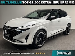 Nissan Qashqai - 1.5 e-Power N-Design