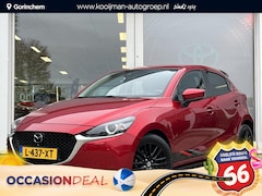 Mazda 2 - 2 1.5 Skyactiv-G Signature Sport | Supercompleet | Leder/Alcantara | Blindspot | Stoel en