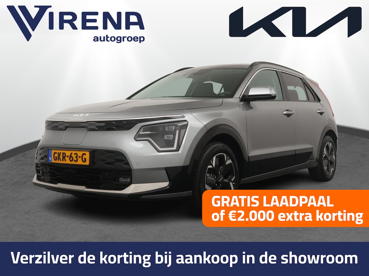 Kia Niro EV - DynamicPlusLine 64.8 kWh - Navigatie - Stoel/Stuurverwarming - Adaptief Cruise Control - S - AutoWereld.nl
