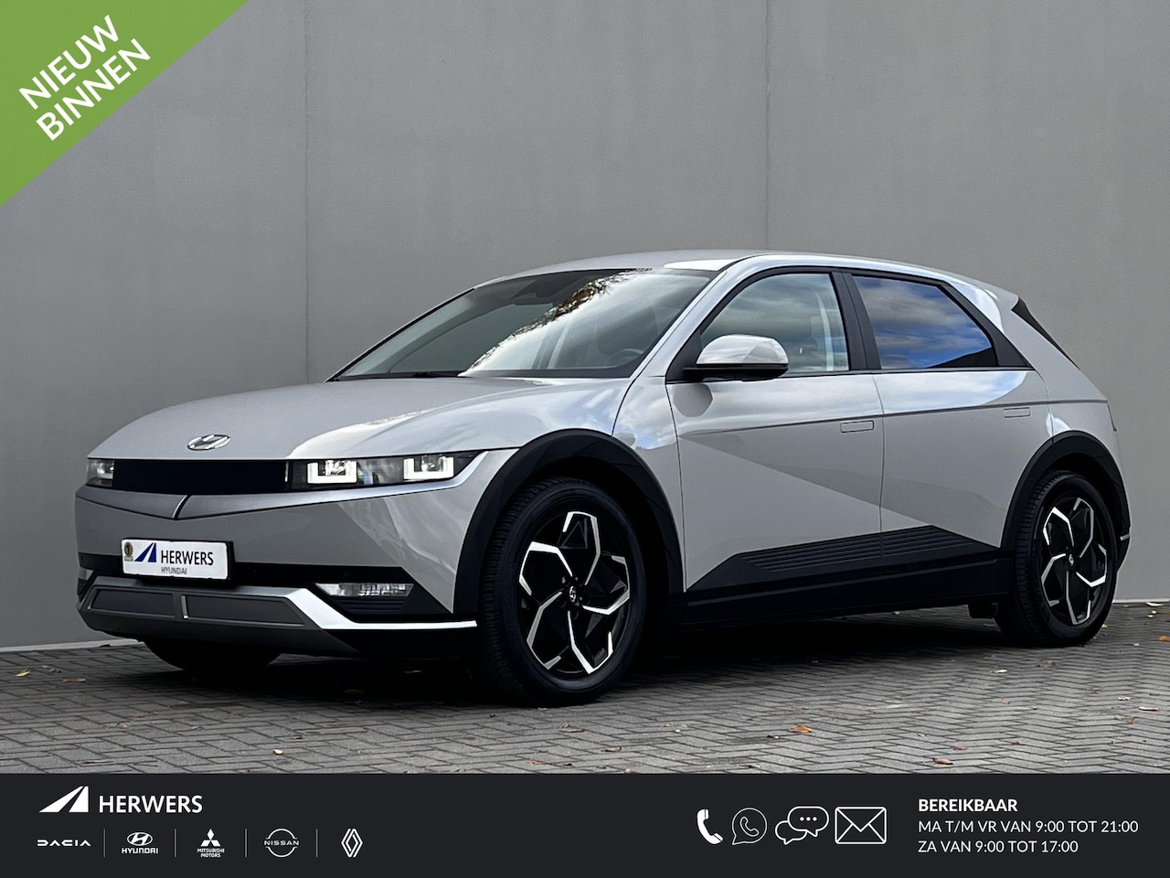Hyundai IONIQ 5 - Connect 73 kWh Automaat / Dealer onderhouden / Accu SoH 100% / 1.600 kg trekgewicht / Adap - AutoWereld.nl
