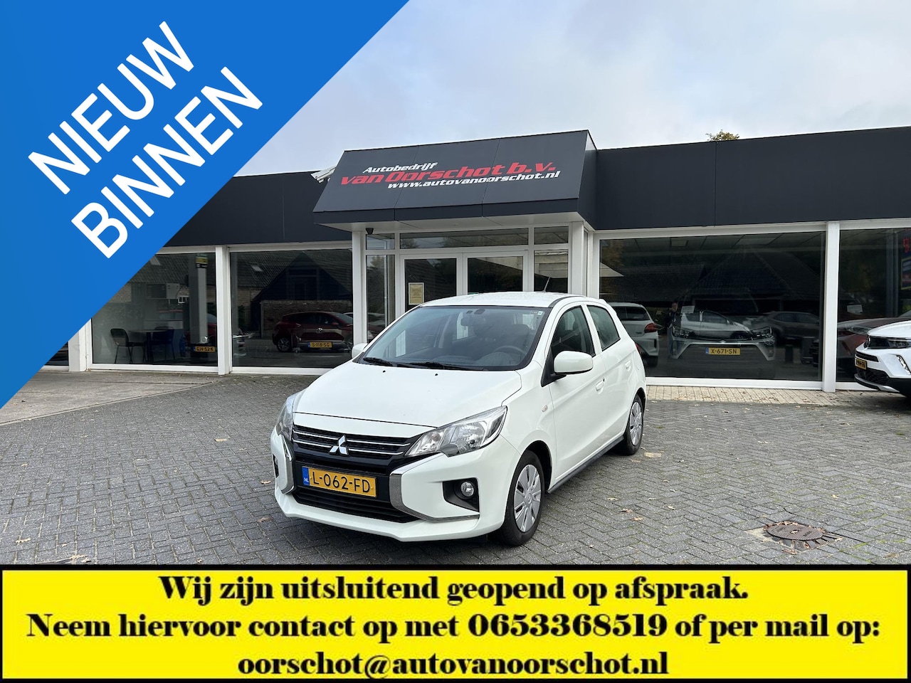 Mitsubishi Space Star - 1.2 Cool+ 1.2 Cool+ - AutoWereld.nl