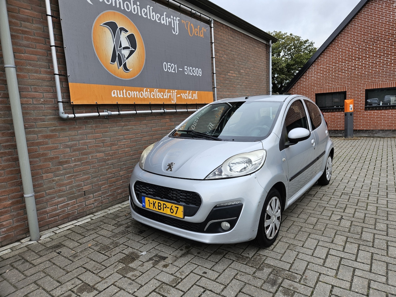 Peugeot 107 - 1.0 Active 1.0 Active - AutoWereld.nl