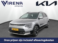 Kia Niro EV - DynamicPlusLine 64.8 kWh - Climate Control - Navigatie - Adaptief Cruise Control - Lichtme