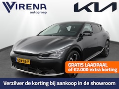 Kia EV6 - Edition Advanced 77.4 kWh - Matrix LED Koplampen - Kunst Lederen Bekleding - Adaptief Crui