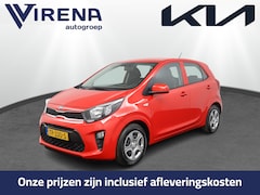 Kia Picanto - 1.0 CVVT EconomyPlusLine - Radio - Airco - Bovag Garantie