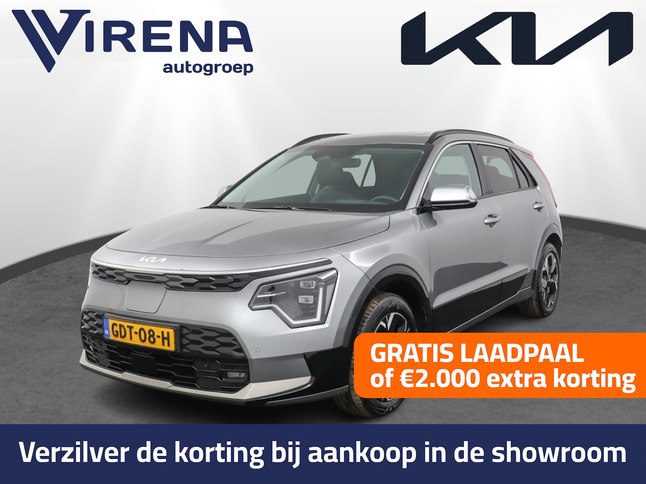 Kia Niro EV - DynamicPlusLine 64.8 kWh - LED Koplampen - Schuif-/Kanteldak - Stoel/Stuurverwarming - Kun - AutoWereld.nl