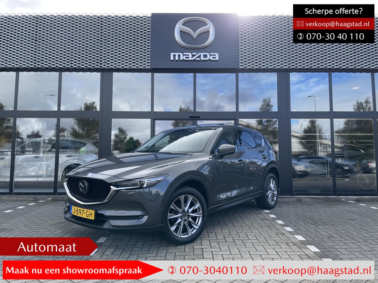 Mazda CX-5 - 2.5 SkyActiv-G 194 Luxury 1e Eigenaar / Volledig Dealer Onderhouden / Sunroof pakket - AutoWereld.nl