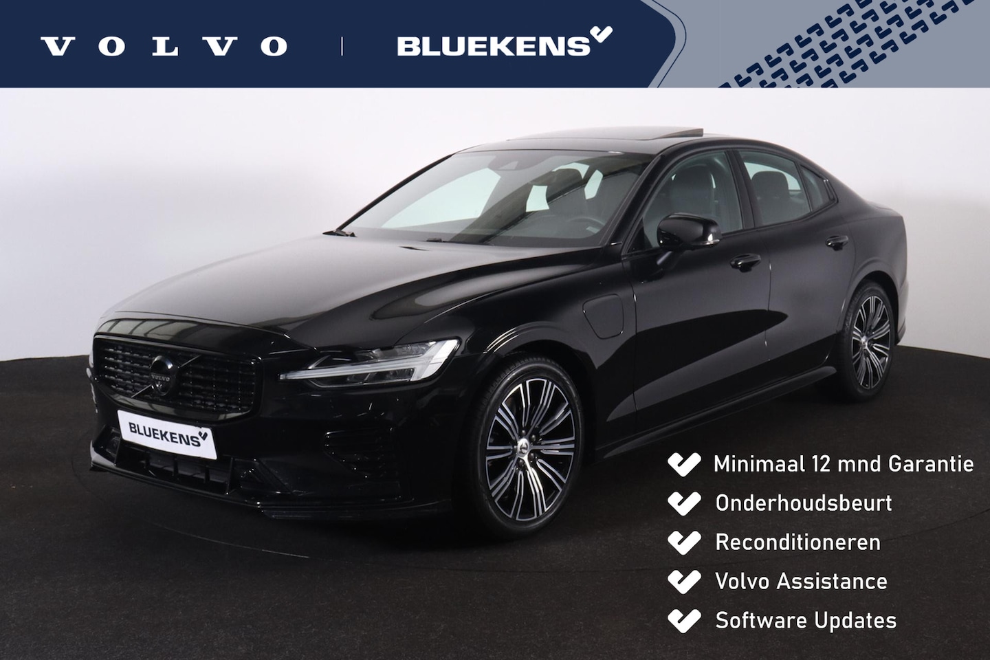 Volvo S60 - Recharge T8 AWD R-Design - Panorama/schuifdak - IntelliSafe Assist - 360º Camera - Harman/ - AutoWereld.nl