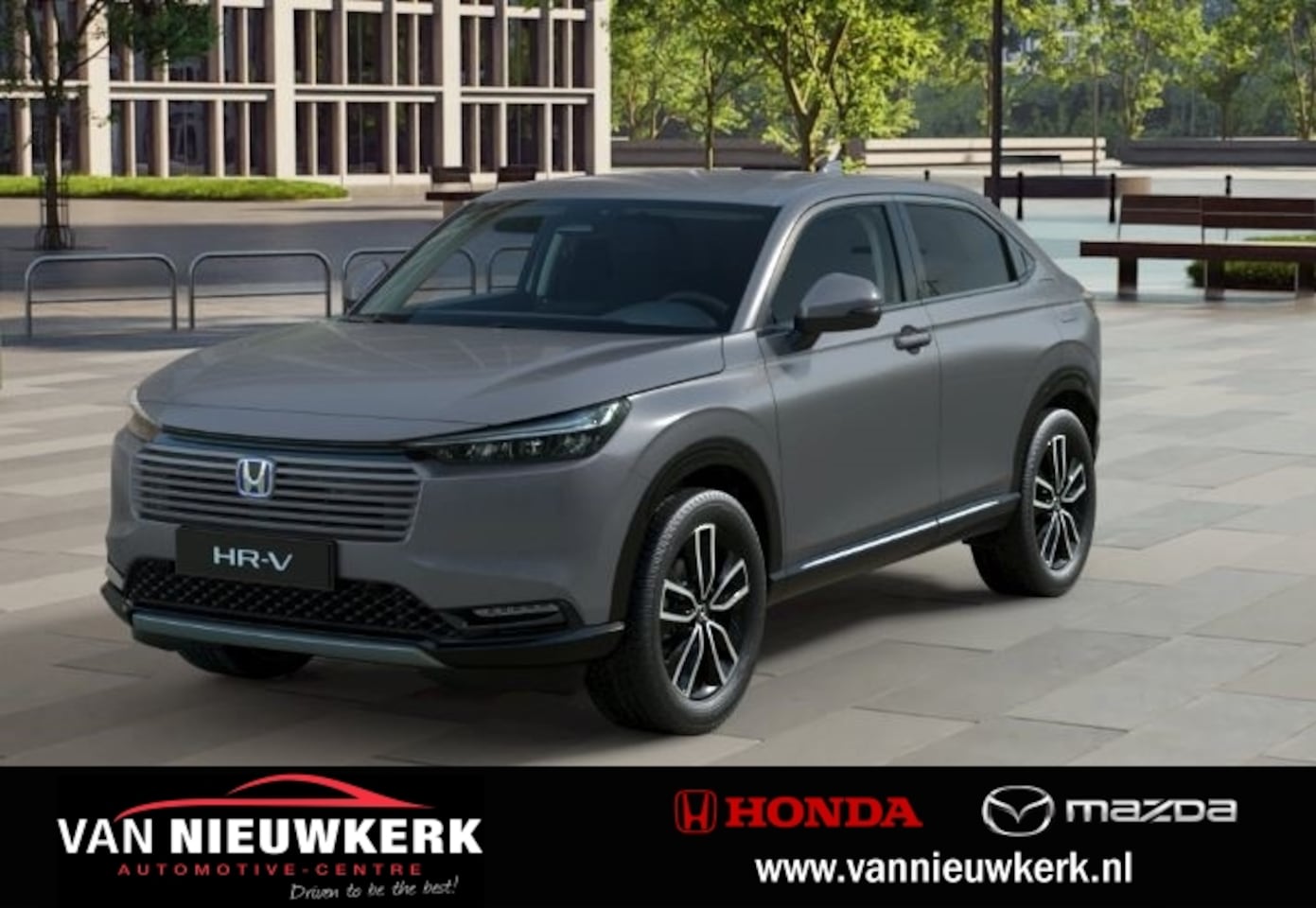 Honda HR-V - 1.5 e:HEV i-MMD 131pk Automaat Advance | Elektr Achterklep - AutoWereld.nl