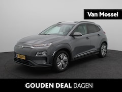 Hyundai Kona Electric - EV Premium 64 kWh | Half Leder | Stoelverkoeling/Verwarming | Schuif/Kanteldak | Trekhaak