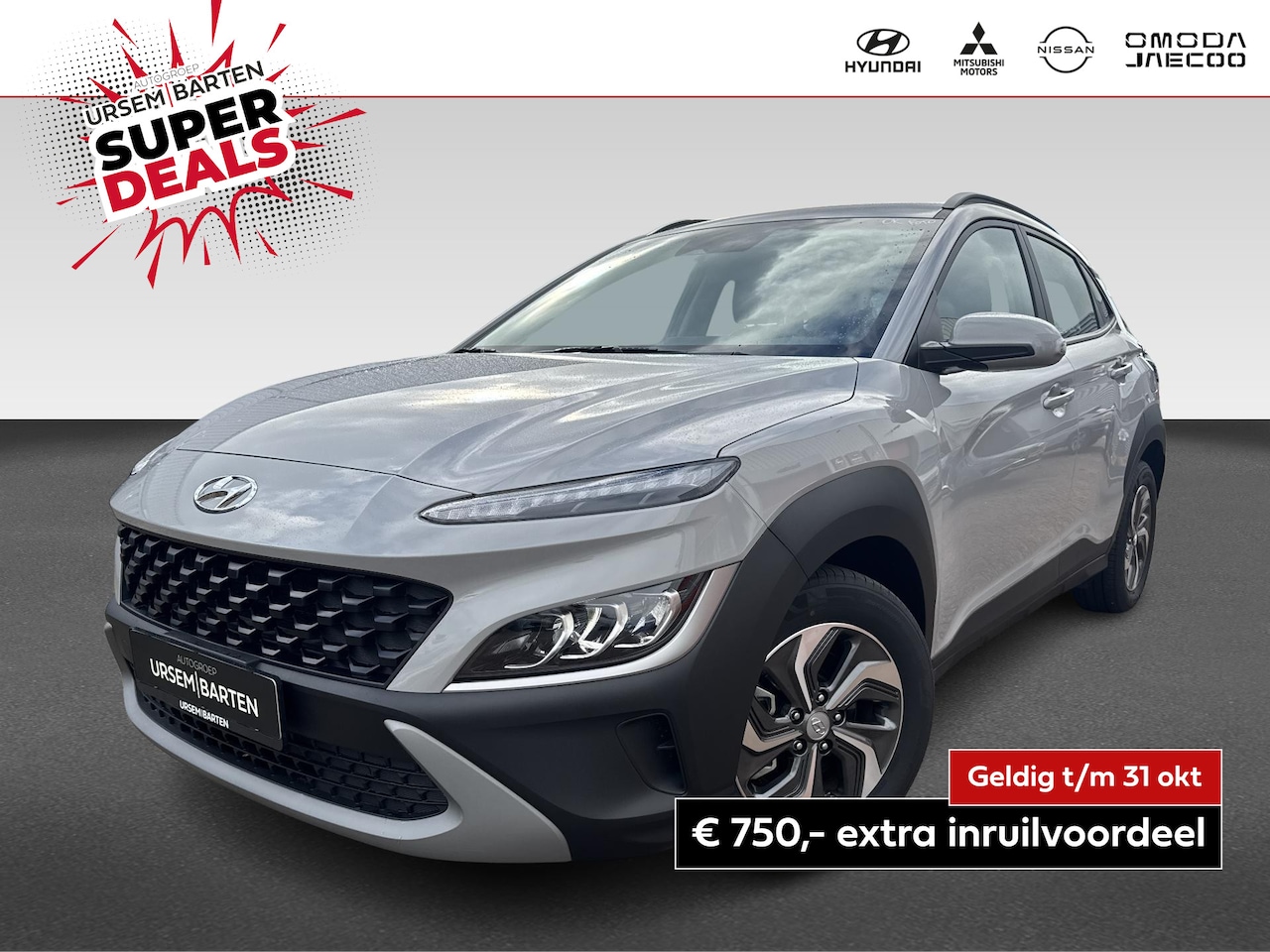 Hyundai Kona - 1.6 GDI HEV Comfort 1.6 GDI HEV Comfort - AutoWereld.nl
