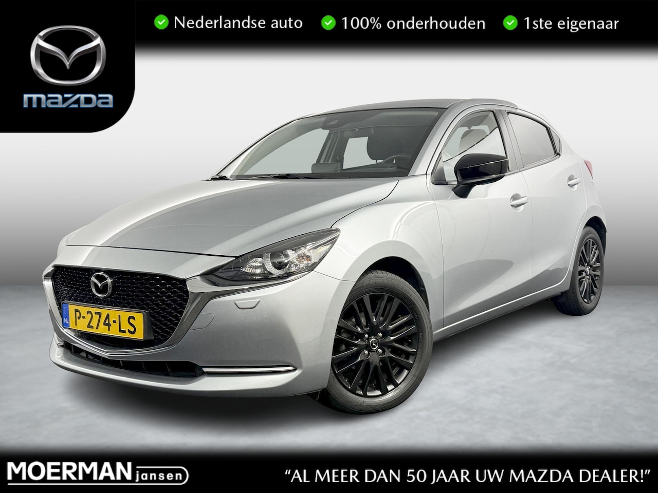 Mazda 2 - 1.5 Skyactiv-G Sportive 1.5 Skyactiv-G Sportive - AutoWereld.nl
