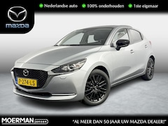 Mazda 2 - 2 1.5 Skyactiv-G Sportive