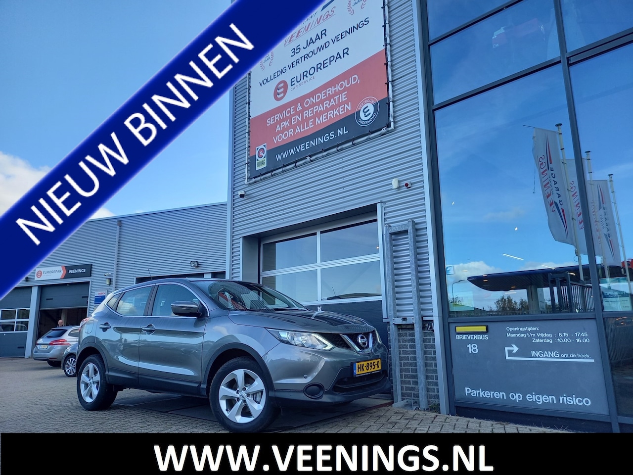 Nissan Qashqai - 1.2 Visia - PARKEERSENSOREN - NAVI / CARPLAY / ANDROID - AIRCO - CRUISE - LM VELGEN - AutoWereld.nl