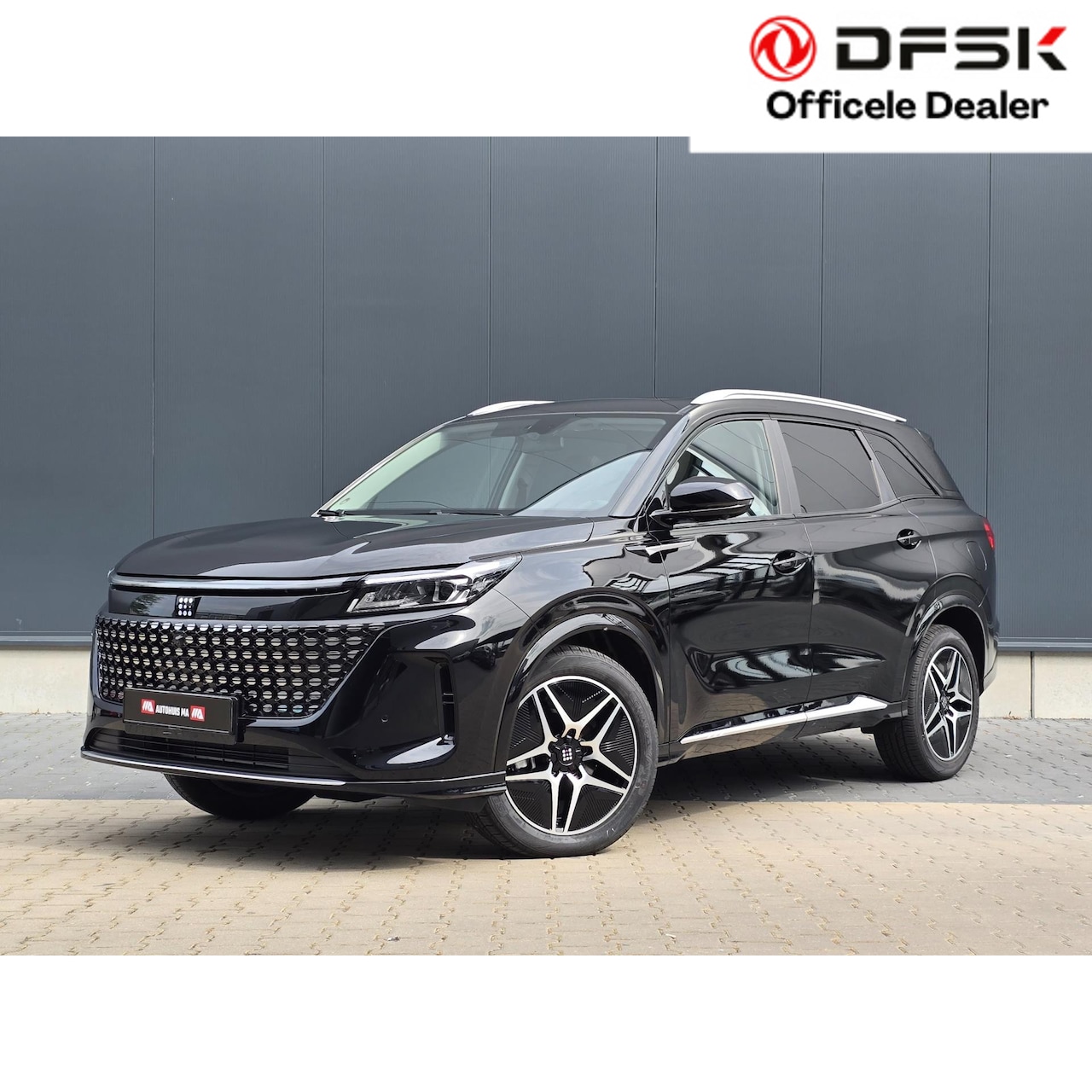 DFSK E5 - 1.5 PHEV L2 Panorama/360° Camera/7-persoons - AutoWereld.nl