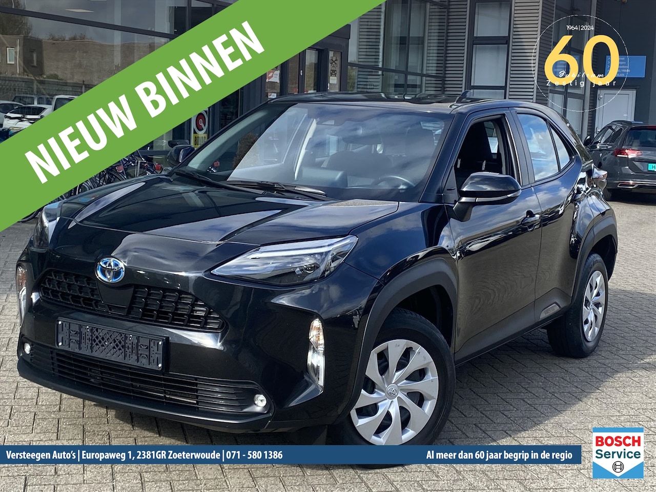 Toyota Yaris Cross - 1.5 VVT-I Active 1.5 VVT-I 125pk Active - AutoWereld.nl