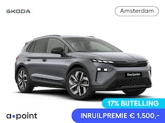 Skoda Elroq - 60 Sportline Edition | Business upgrade - Plus |
