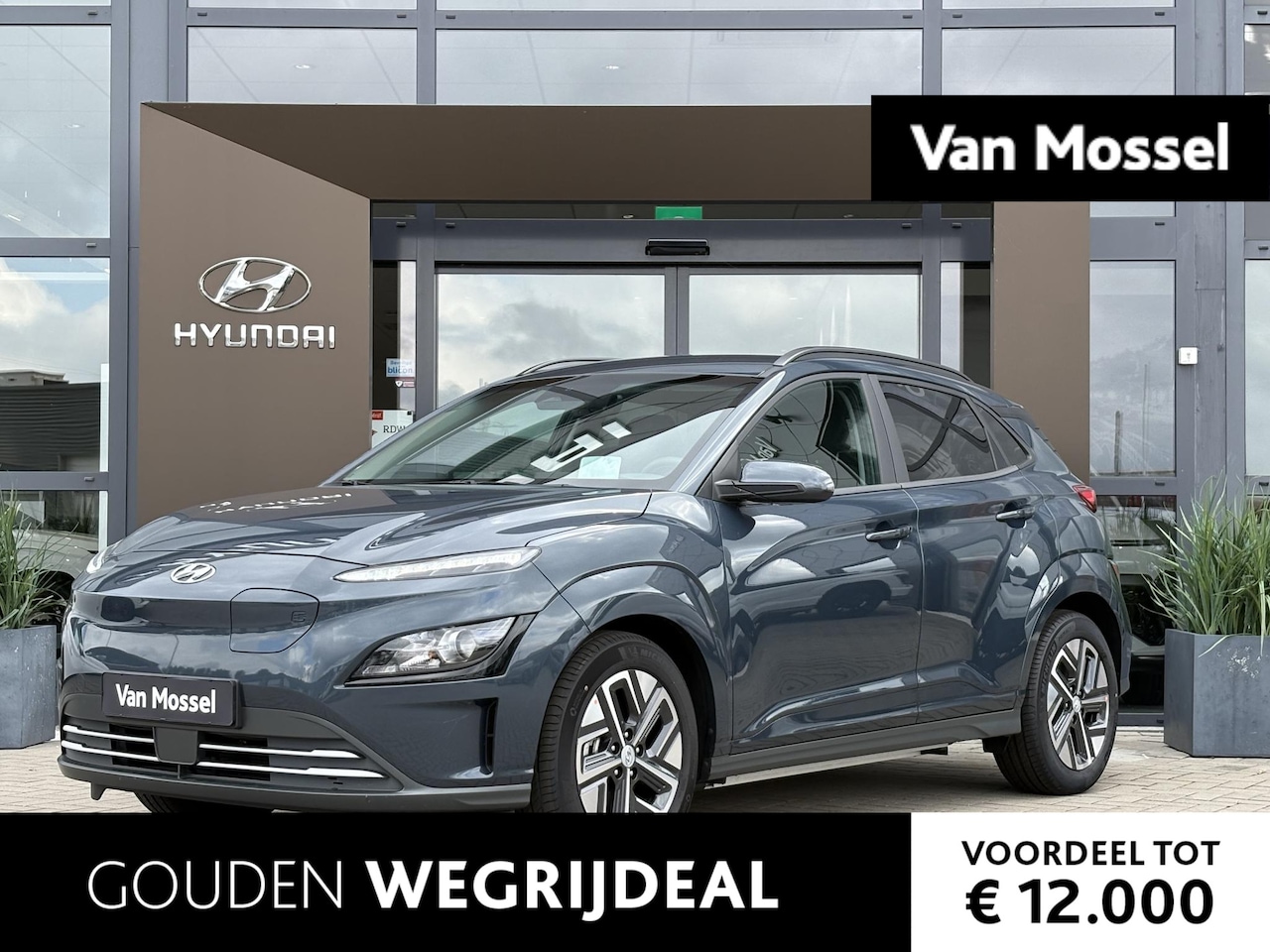 Hyundai Kona Electric - EV Fashion 39 kWh | Navigatie | Cruise control| Achteruitrijcamera| Parkeersensoren achter - AutoWereld.nl