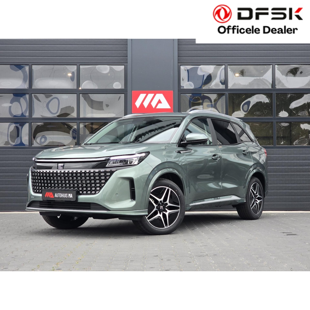 DFSK E5 - 1.5 PHEV L2 - AutoWereld.nl